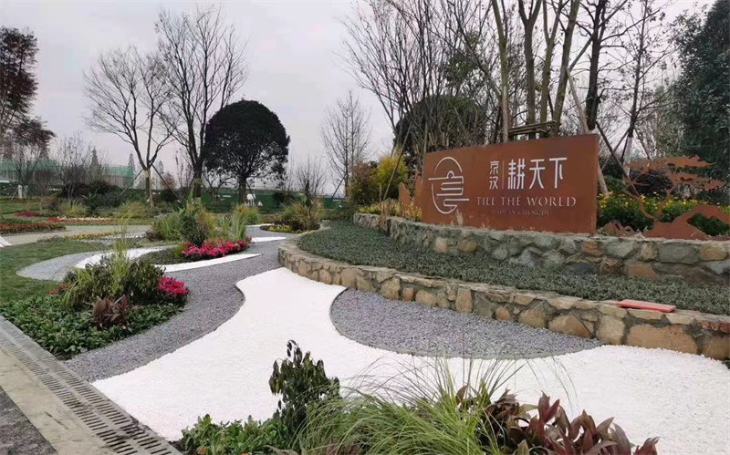 耐候鋼板